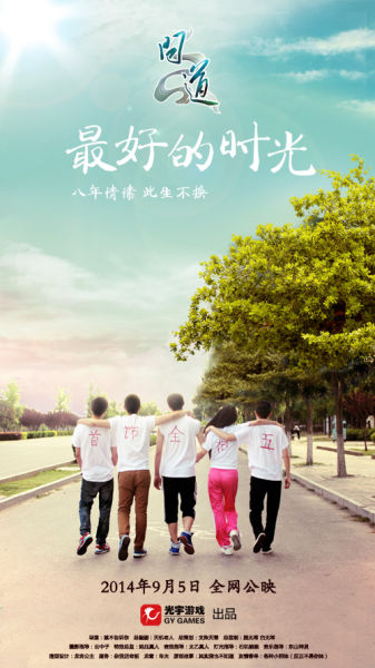 找人做仿真社会保障登记证